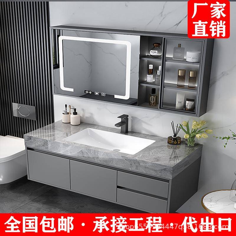 现代简约浴室柜岩板无缝盆洗手脸盆柜组合卫生间洗漱台镜柜