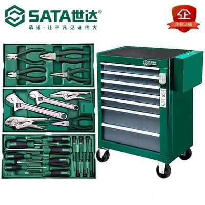 套筒开口扳手内六角两用扳手快扳双梅花扳手工具托组套09913A