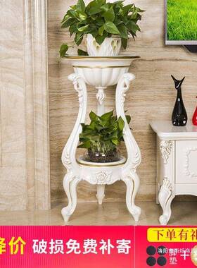 欧式花架简约阳台花盆架子多层客厅花架落地置物架白色仿实智高圆