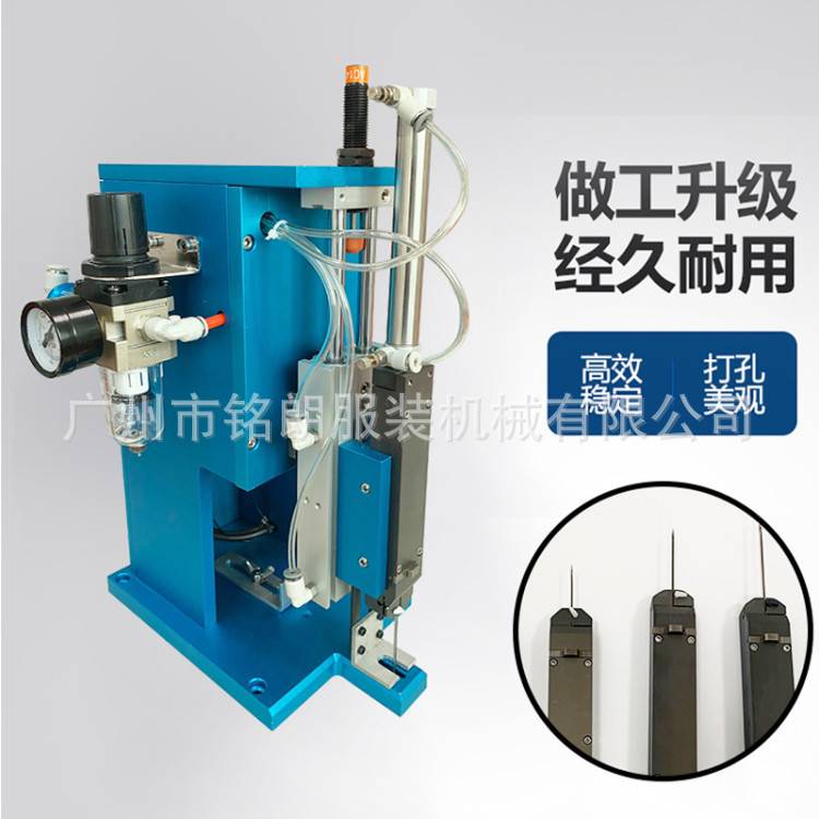 厂家直供铭朗ML6509细长针打标机服装纺织品吊牌胶钉机袜子标签机