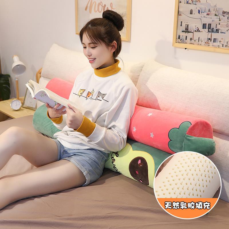 乳胶长抱枕沙发床头靠垫女生睡觉夹腿枕头圆柱长条枕可拆洗