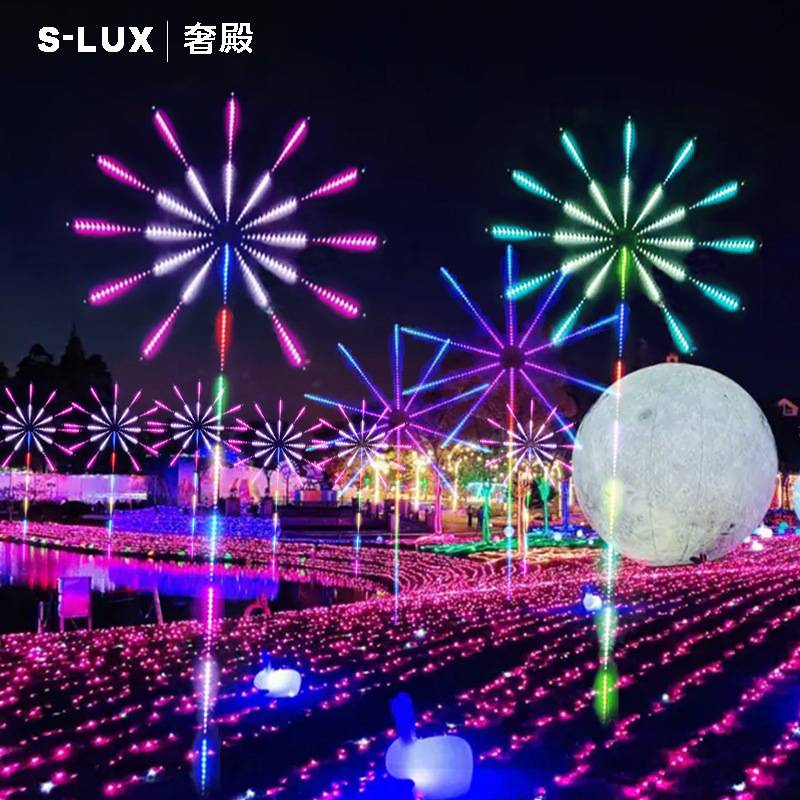 户外led动态烟花灯景区公园广场游乐场装饰氛围亮化工程流水彩灯