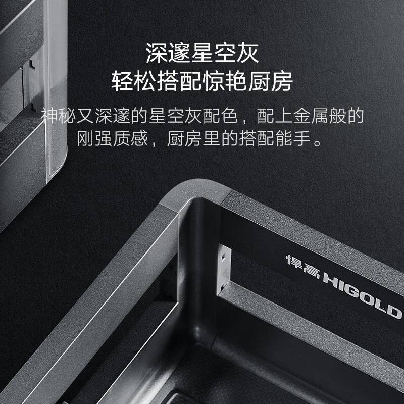 OA5M橱柜L调味拉篮抽屉式双层极窄抽拉柜小尺寸厨房调味品置