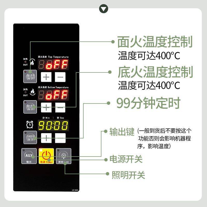 商用烤羊肉串机器电烤箱无烟自动恒温定时电烤炉抽屉式电热烧烤炉