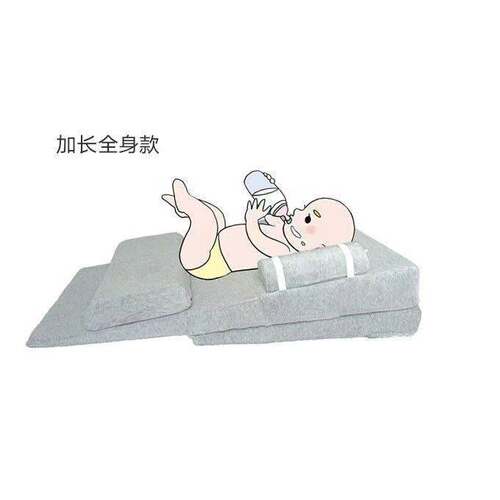 婴儿防吐奶斜坡枕头加长新生儿防溢奶斜坡垫防呛奶15-30度抬头枕