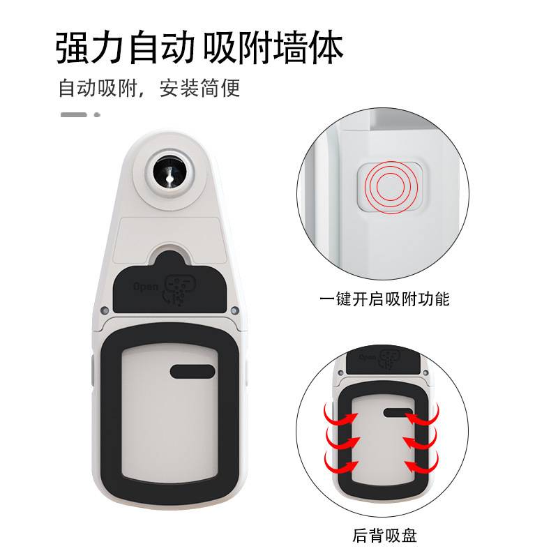 大号吸附趴墙虎冲击钻接灰安装神器挂画打孔集尘器水平仪吸墙支架