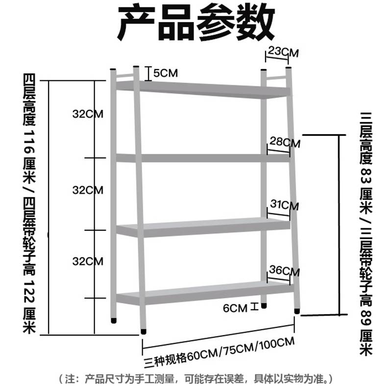 K8不锈钢花架多肉支架阳台户外室内多层架子移动置物架简约收纳高