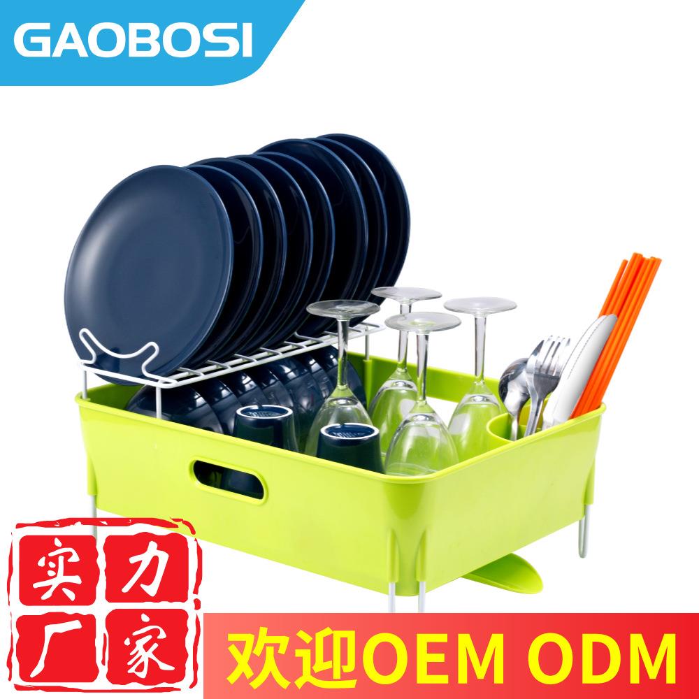 厨房沥水盆收纳碗碟架沥水篮置物餐具碗筷盘置物架收纳盘