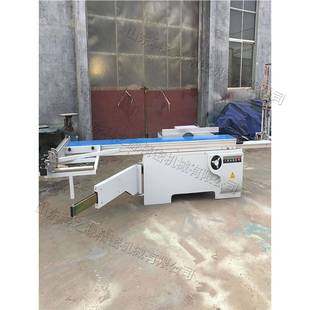 切割裁板锯细木工板胶合板刨花板裁切机纤维板贴面板横截机