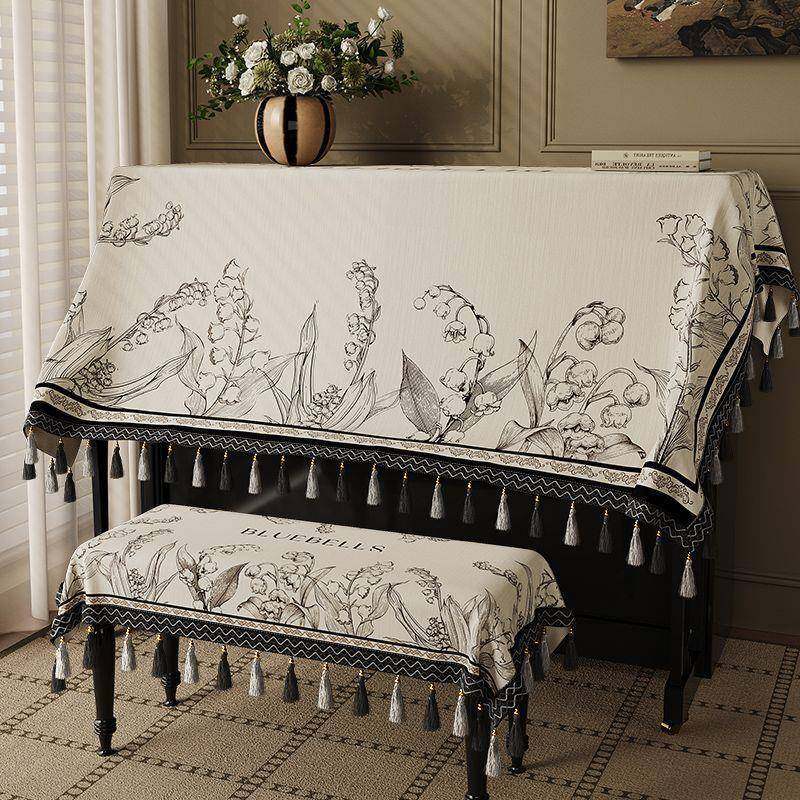 全罩琴凳琴顶罩防尘罩通用半罩保护套电钢琴美式钢琴遮灰盖巾盖布