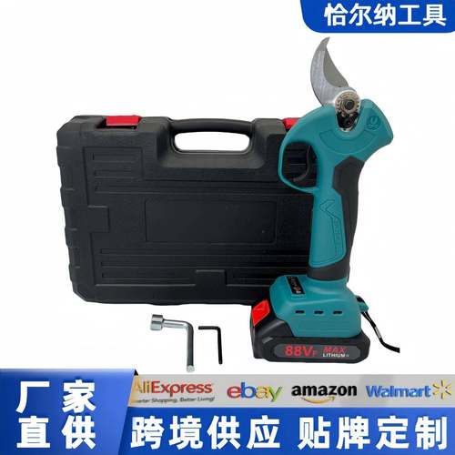 电动修枝剪园林工具电剪子锂电果枝剪无线便携电动树枝剪跨境