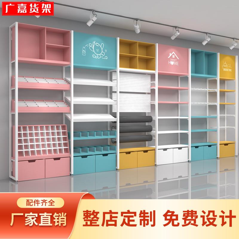 名创货架彩色饰品精品展示架优品文具玩具宠物店多功能挂摆陈列柜