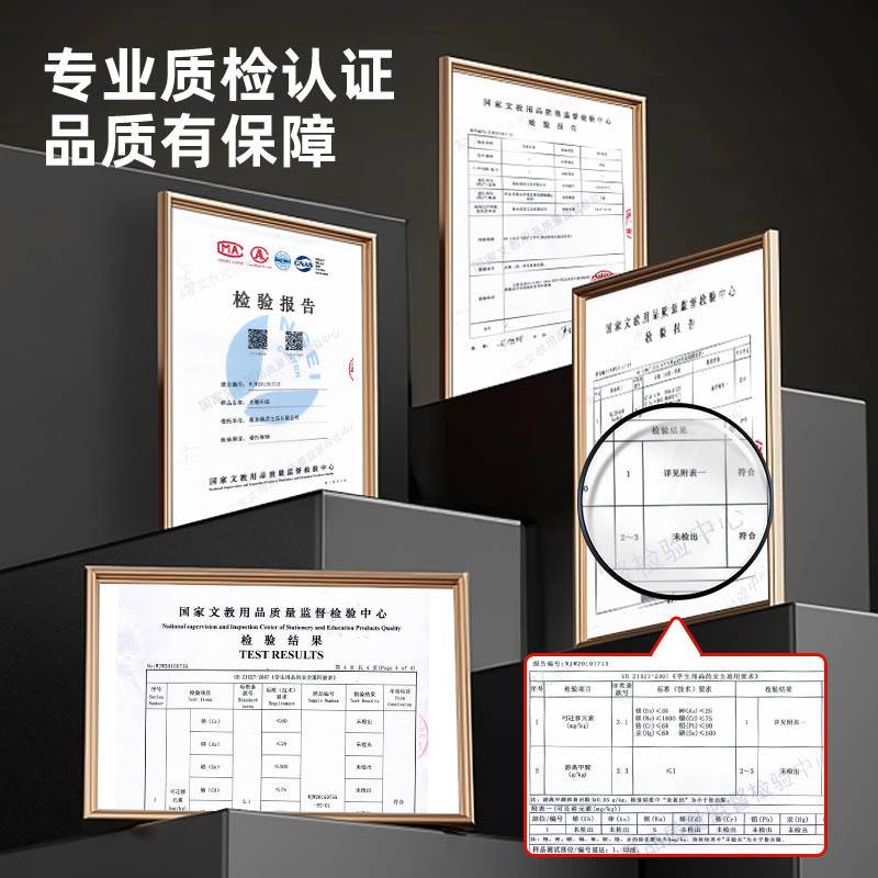 祺星光敏印油1000ml大瓶装红蓝黑色溶剂印油办公用品印章印油材料