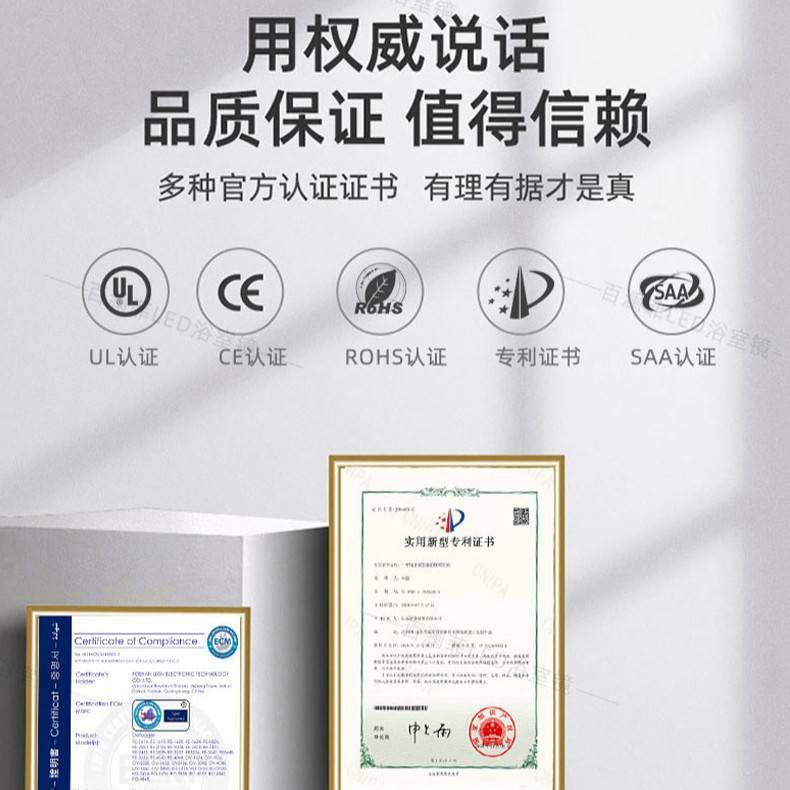 浴室镜LED无极调光智能触摸镜圆形超薄边框卫生间装饰镜镜柜