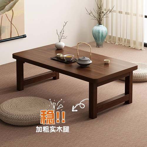 实木小茶几飘窗桌可折叠坐地炕几家用日式榻榻米茶桌卧室床上桌