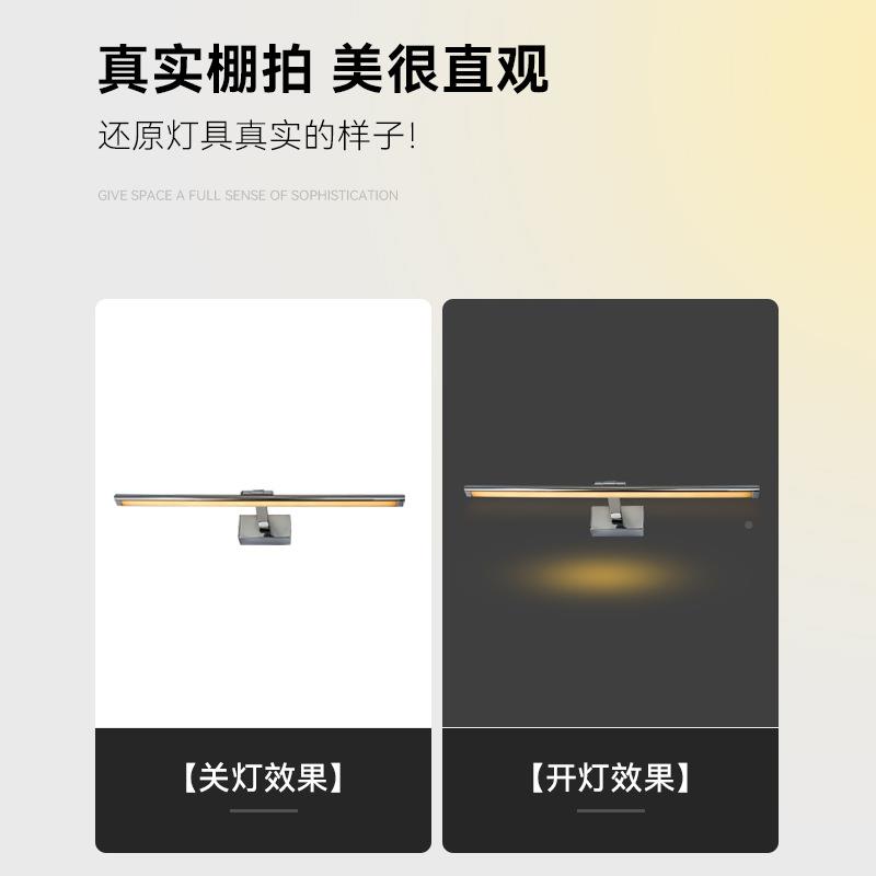 跨水境防雾e镜前灯dl936/936A电镀铬简约灯壁灯浴室卫生间化妆灯