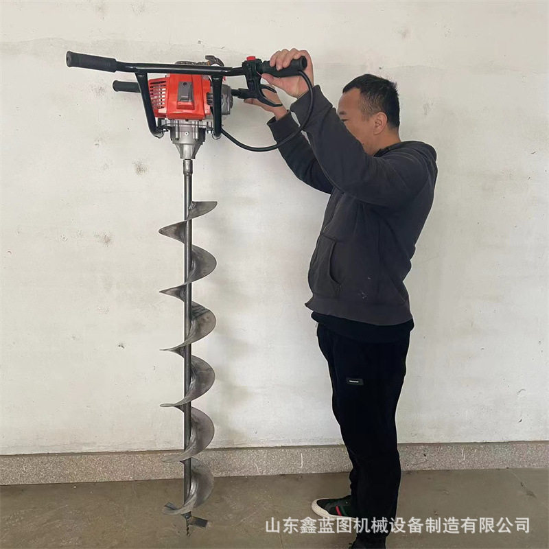 多用途汽油螺旋地钻工地打地基钻坑机葡萄园钢管立柱打地锚打坑机
