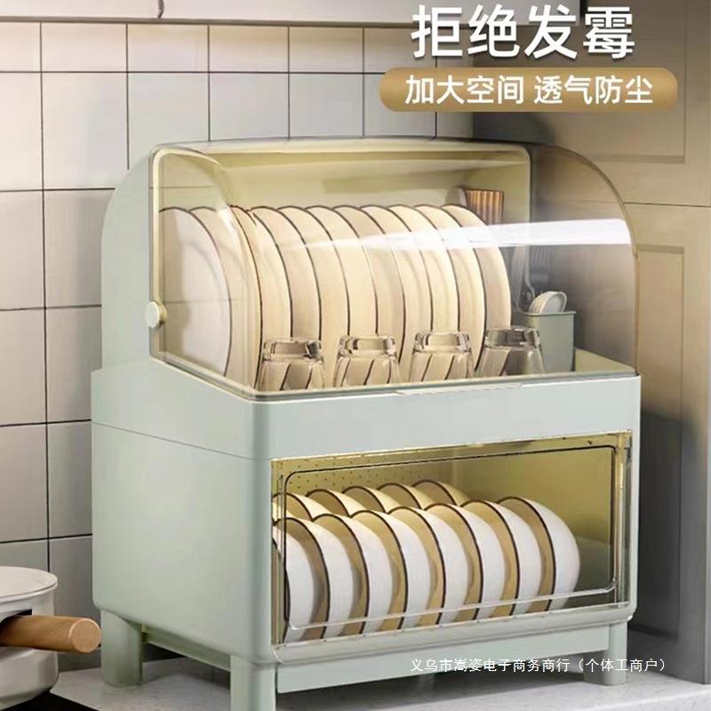 厨房碗筷收纳盒带盖沥水碗盘架双层沥水碗柜家用碗碟收纳架装碗碟