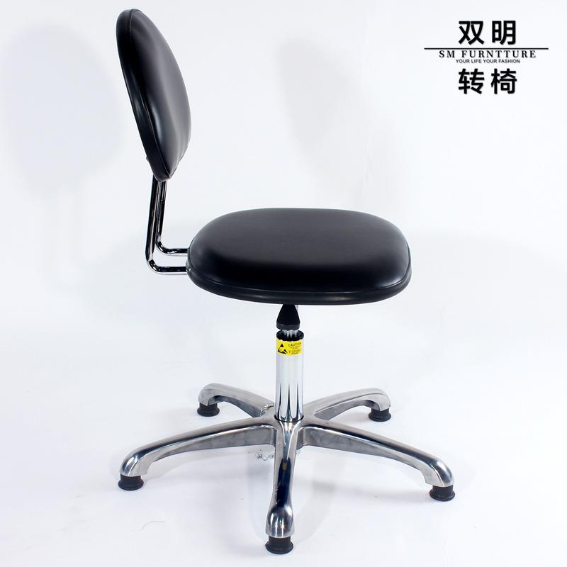 防静电椅学校实验化验室PU靠背降转无尘电子车间升操子作工防静电