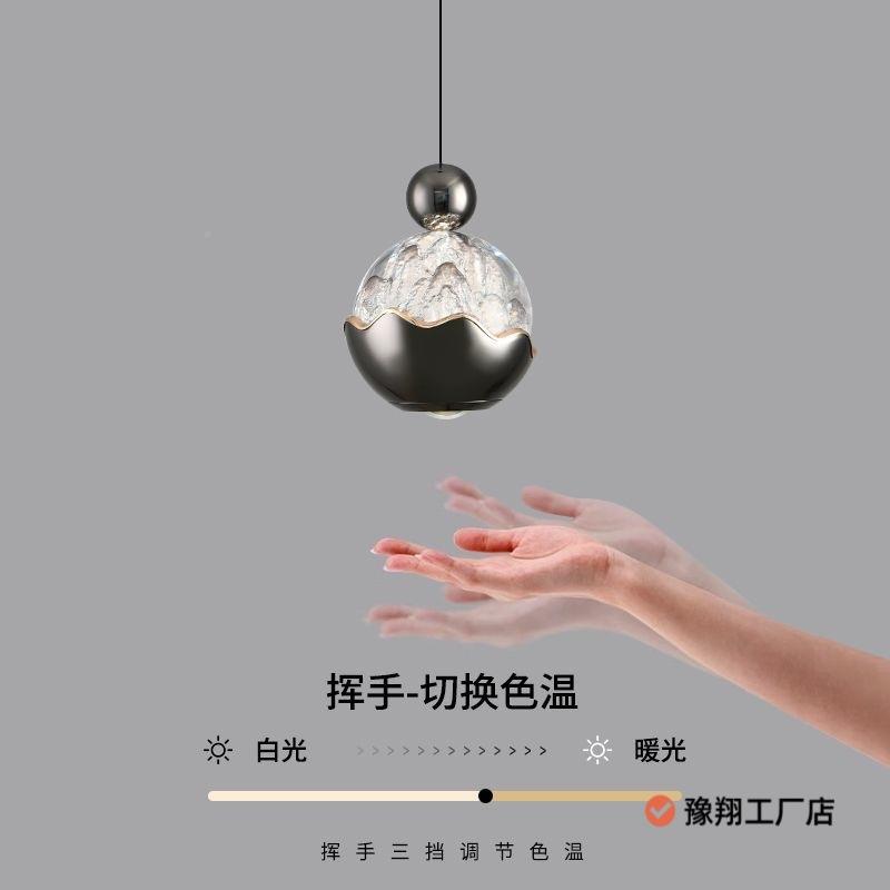 充570电布线吊卧线灯免室床头扫感应玄手关升降吊灯床头个性创意