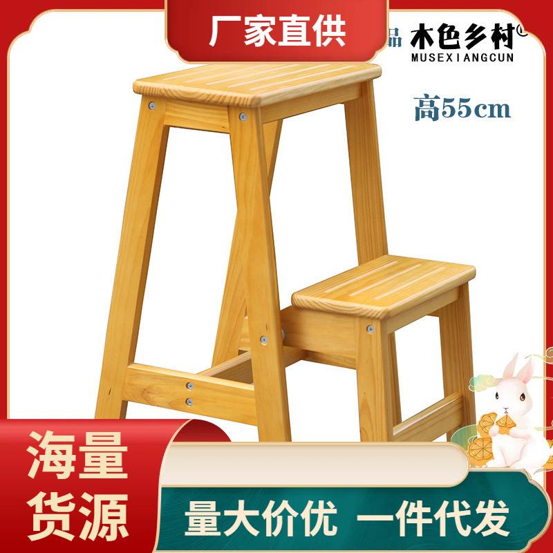 ◔实木折叠梯凳两用梯椅家用梯小木梯登高凳阶梯凳室内梯子