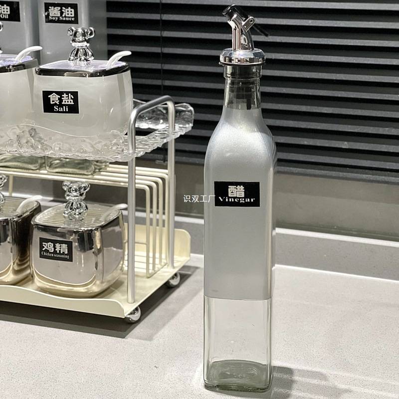 厨房家用组合套装陶瓷调料罐子味精盐调料盒酱油瓶调味罐轻奢高端