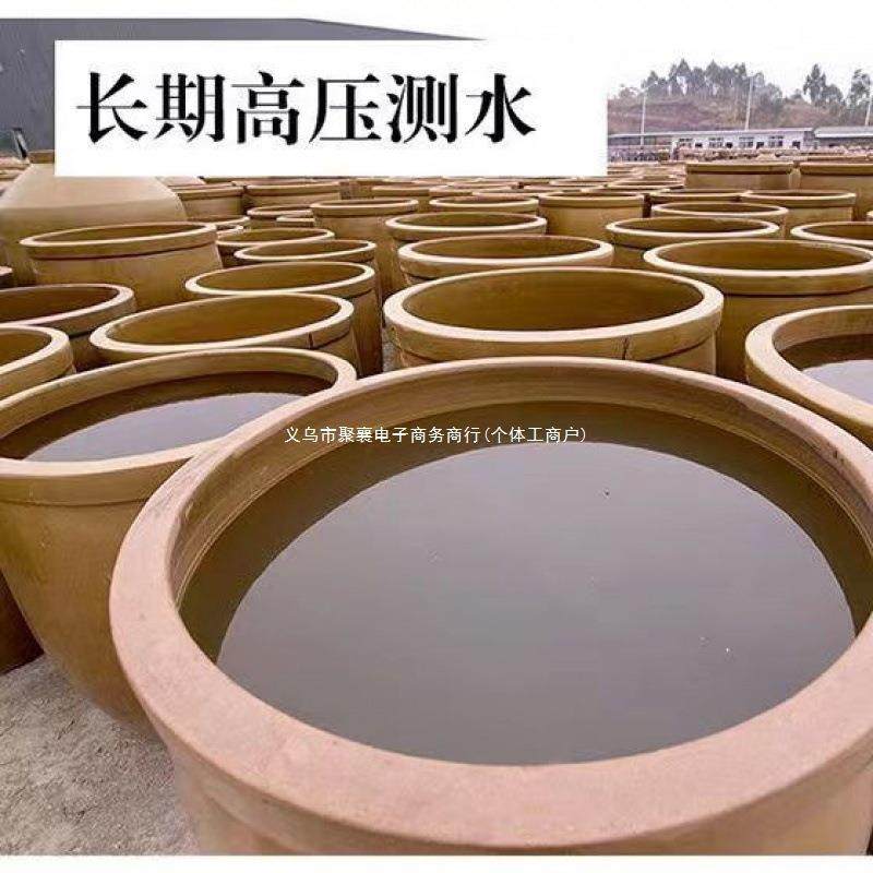 水缸老式农村陶瓷风水大缸土陶容器瓷缸酸菜瓦缸腌东北咸菜缸家用