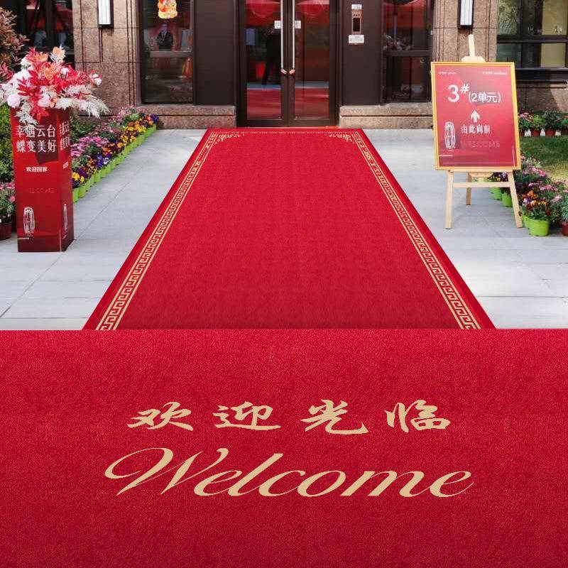 厂家直销国豪VIP迎宾垫红毯防滑吸水垫宾馆地毯logo广告地垫批