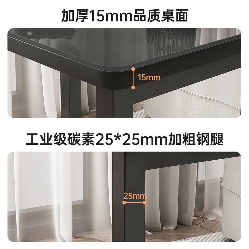 茶几客厅家用小户型边几小沙发边柜钢化玻璃小桌子意式极简边柜