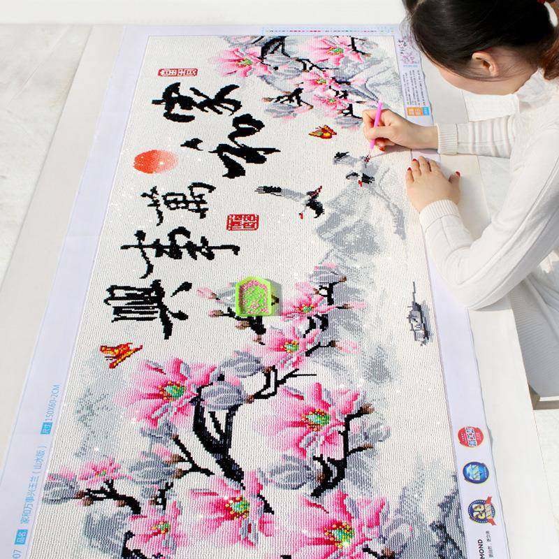 家和万事兴钻石画满钻2025新款简约现代十字绣钻石绣客厅清新简单