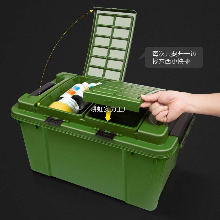 后备箱储物箱汽车载收纳箱车内置物整理收纳盒车用装饰品车品大全