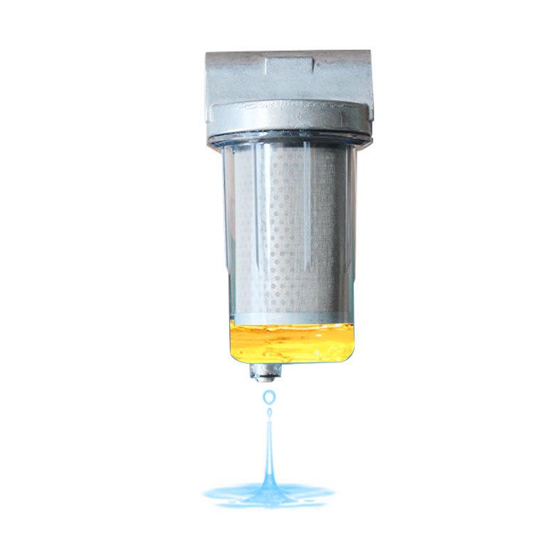 加油机柴油汽油煤油透明过滤器油水分离器1寸滤清器