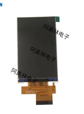 4寸TFT lcd显示屏 480*800 RGB接口 IPS液晶屏 可带LCD触摸屏 4.0