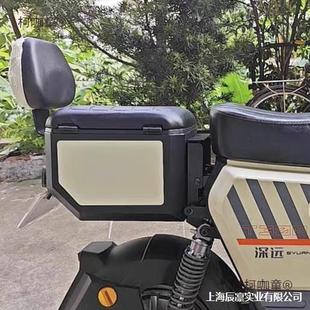 四季星A8A9后座尾箱深远GT1后备箱009T300尾箱A7A8UB带靠麦太保