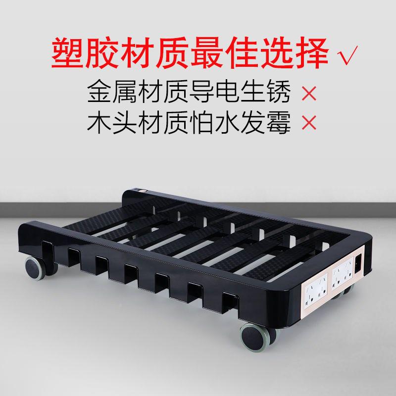 大号台式电WPT功脑箱机架子托架移动滑轮托盘主散热底座多能置物