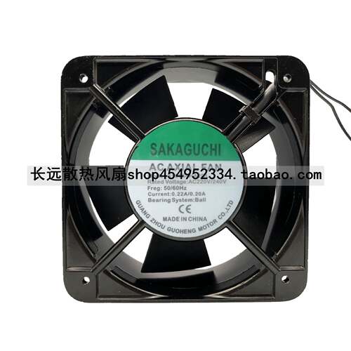SAKAGUCHIS15050HA2BLAC220V/240V0.22/0.20A15厘米散热风机