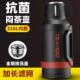 大容量保温壶316不锈钢车载水壶全钢盖内塞带滤网茶仓背带旅行壶