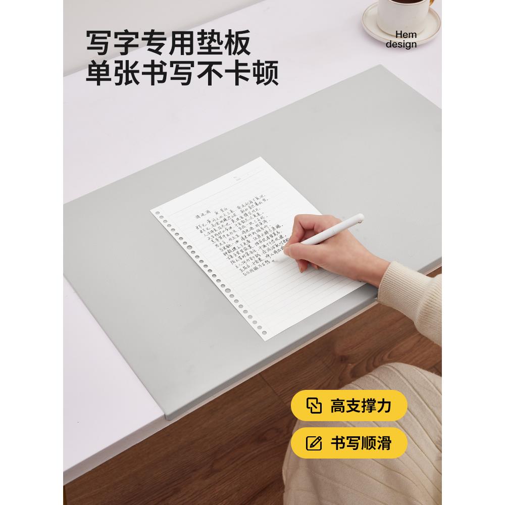 【Fh(h($%p扣扣】TPU护眼书板桌垫学生儿童学桌桌布写字台办公桌