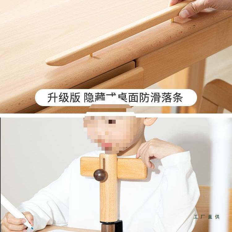 实木儿童书桌学习桌可升降家用小尺寸桌椅套装初中小学生