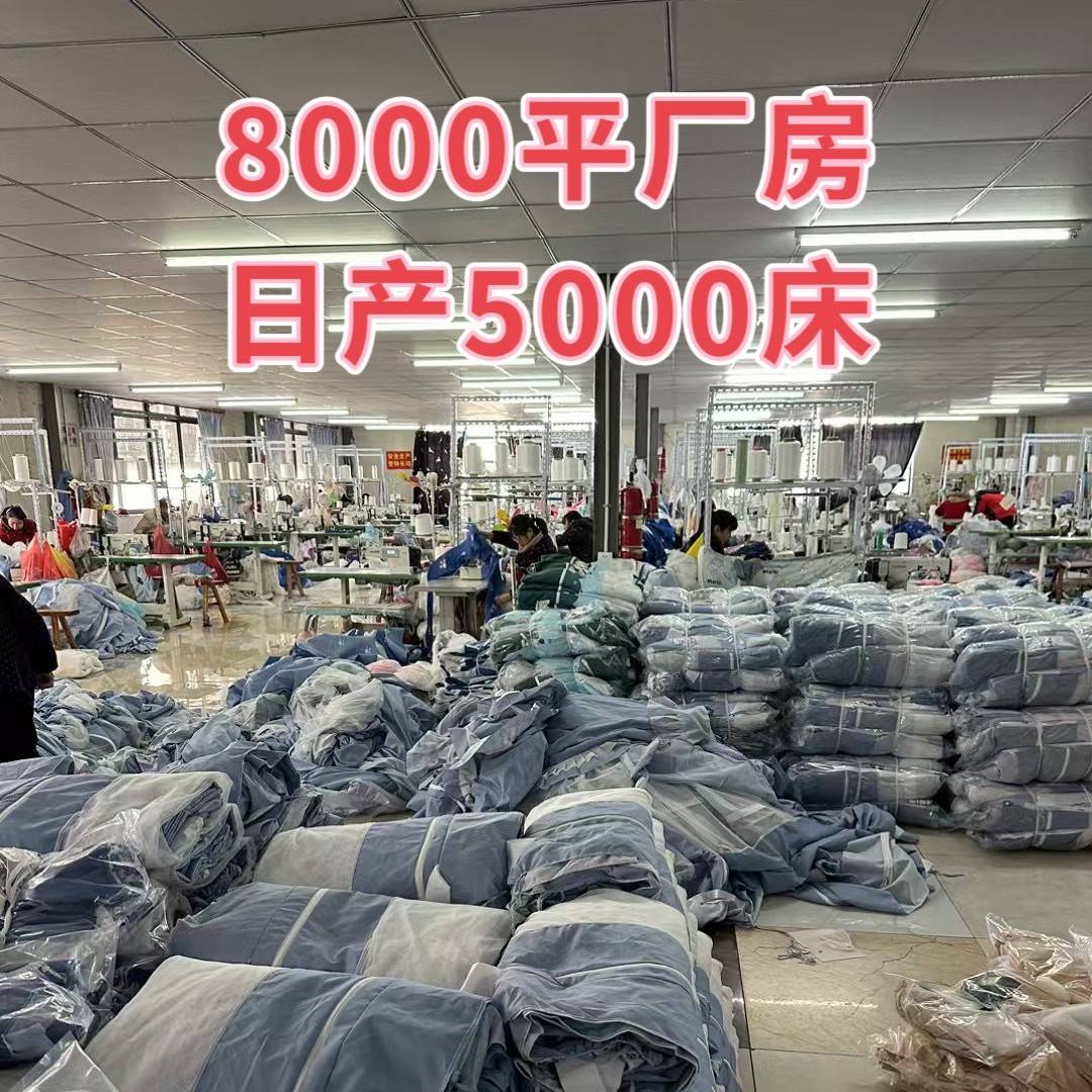 2025新款子母床蚊帐儿童梯形家用上下铺双层高低床遮光床帘蚊帐