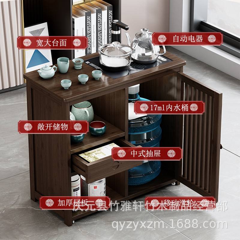 移动茶台小茶桌家用实木茶水柜阳台茶车简约茶几创意烧水一体边柜