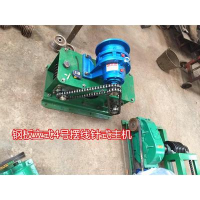 养殖粪便清理机刮粪板养殖刮粪机双链条主机刮粪板清粪机