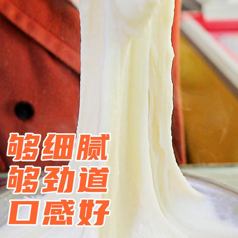 糍粑机商用用自大型全动打糯米糍粑粑的388机器块机饵小型家做年