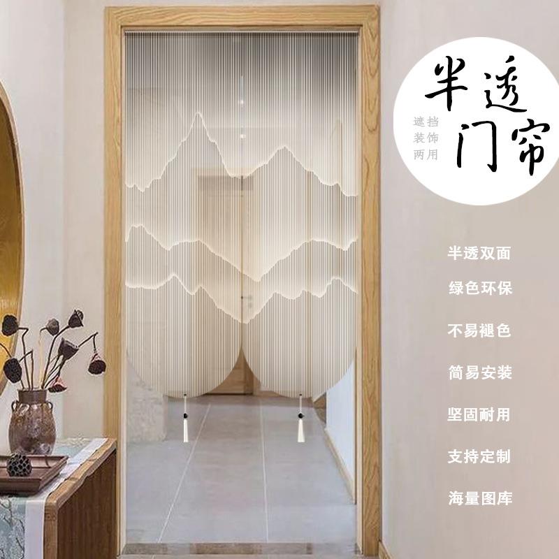 新中式门帘隔断帘家用半透明双面透景卧室厨房卫生间免打孔布帘子