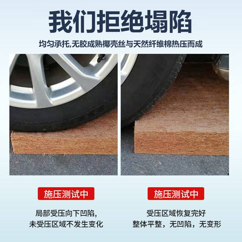 环保椰棕垫偏硬1.8m1.5米双人床垫乳胶儿童榻榻米床垫可折叠