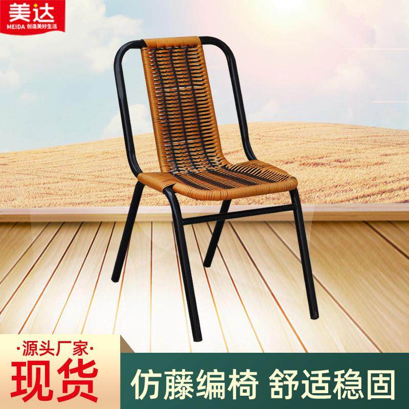 儿童编织彩色藤椅家用户外编织阳台座椅单人休闲靠背椅可重叠椅子,商业/办公家具,商用藤编家具,淘宝优惠券,粉丝福利购,淘宝优惠卷