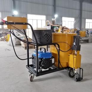 市政水泥路面修补小型60升沥青灌缝机公路养护翻修牵引式灌缝机