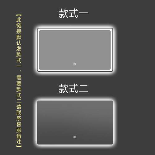 洗涵触外贸BFB珍浴室镜卫生间手间镜子智能镜摸屏led灯发光除雾方