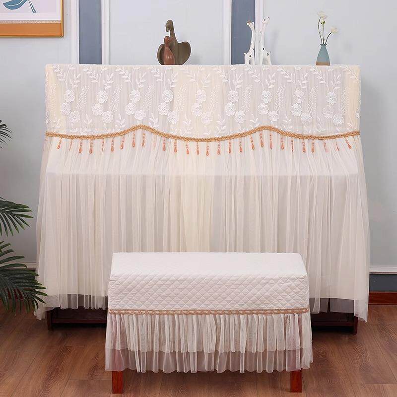 米白钢琴罩全罩时尚蕾丝欧式加厚钢琴套全包防尘盖布现代简约轻奢