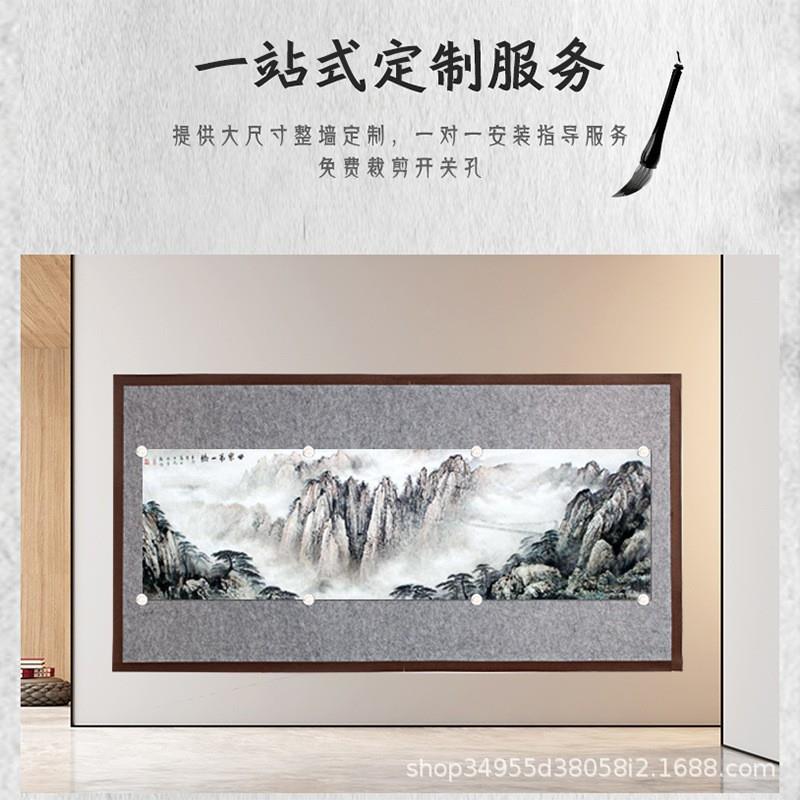 151书法展吸示毛毡墙贴免安装铁皮磁性书画绘画磁文创